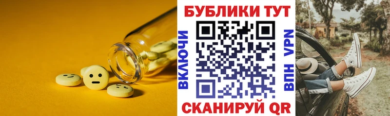 Экстази бентли  Кашин 