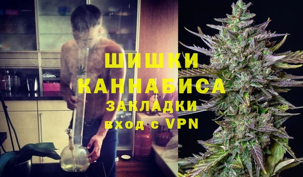 меф VHQ Лабытнанги