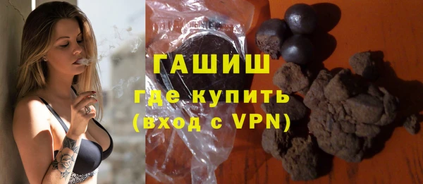 spice Лагань