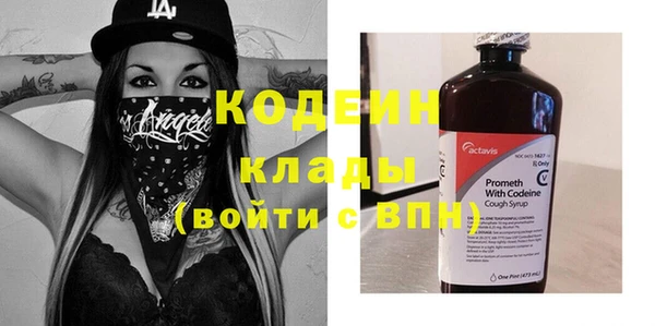 кокс Ладушкин