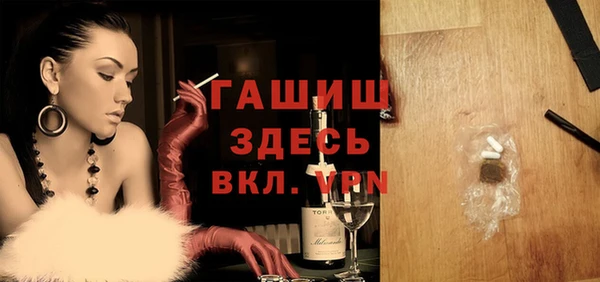 меф VHQ Лабытнанги