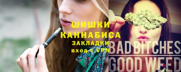 кокс Ладушкин