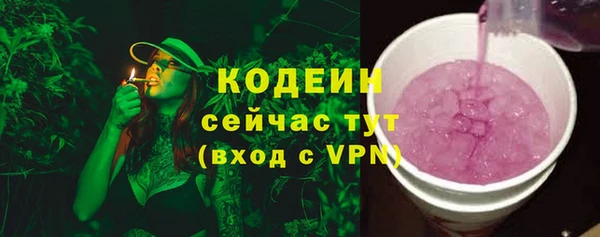 каннабис Кукмор