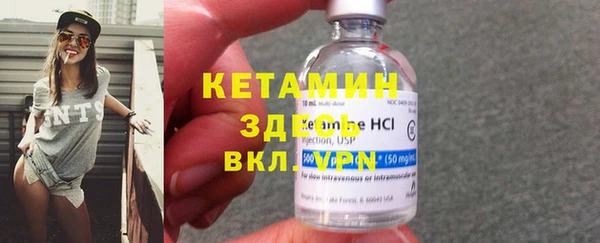 меф VHQ Лабытнанги