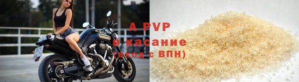 кокс Ладушкин