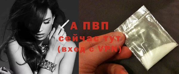 кокс Ладушкин