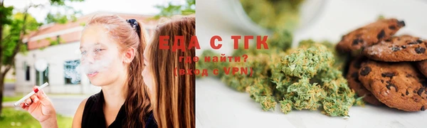 ешки Липки