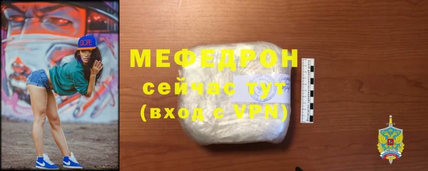 spice Лагань