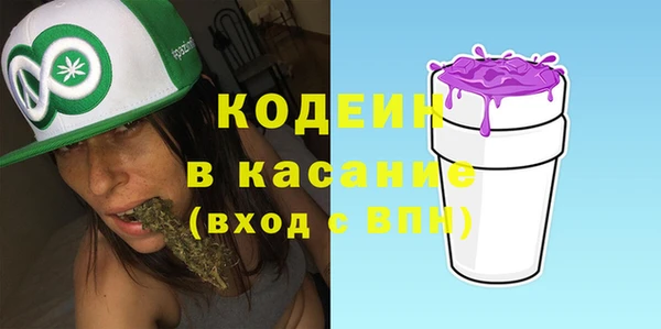 дмт Кулебаки