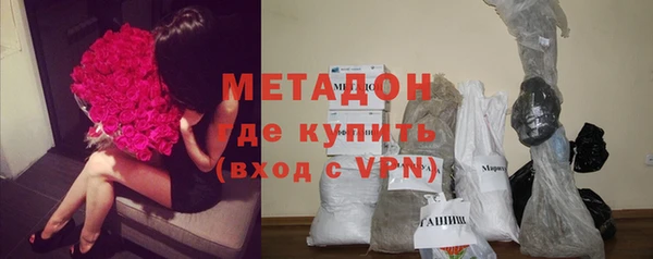 spice Лагань