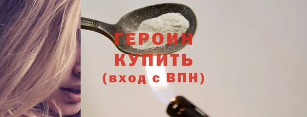 меф VHQ Лабытнанги