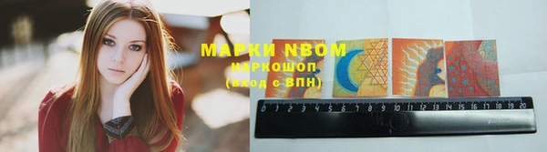 меф VHQ Лабытнанги