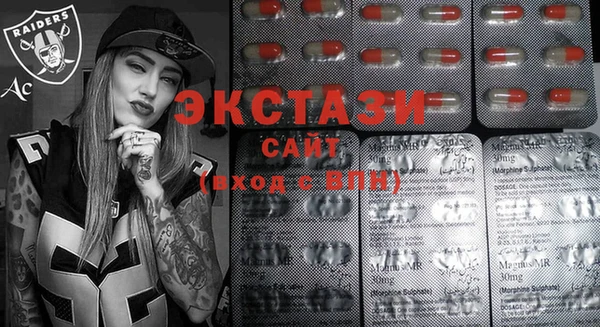 spice Лагань