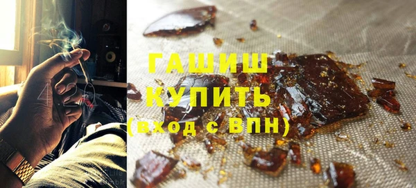 кокс Ладушкин