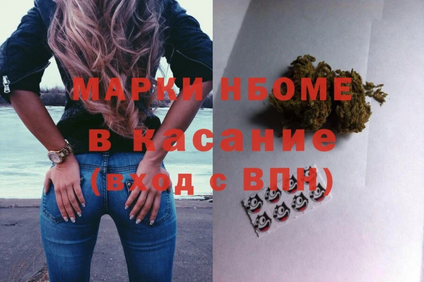 меф VHQ Лабытнанги