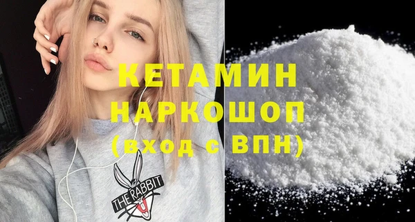 кокс Ладушкин