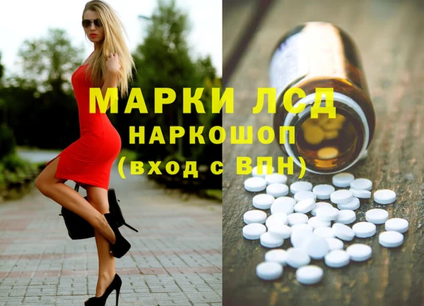 кокс Ладушкин
