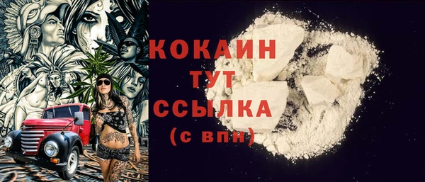 кокс Ладушкин