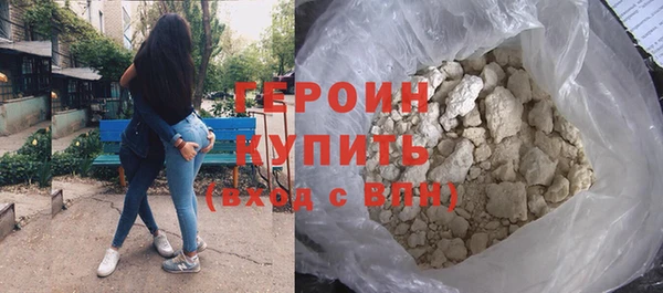 меф VHQ Лабытнанги