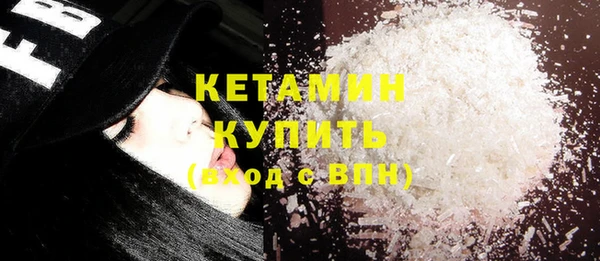 кокс Ладушкин