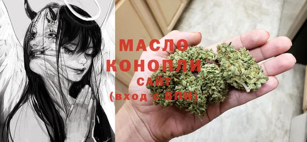 кокс Ладушкин