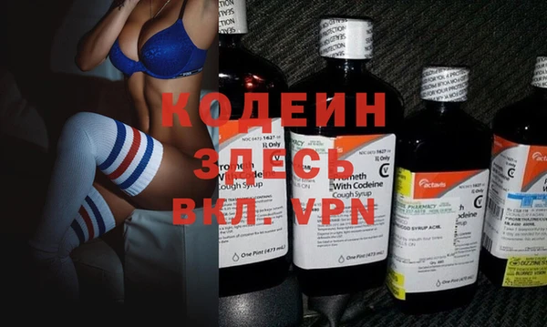 ешки Липки