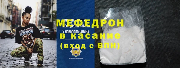 соль курить ск Лиски