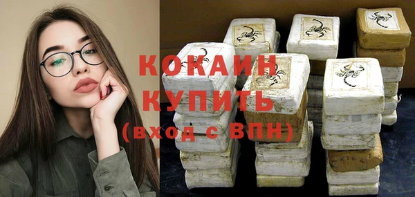 кокс Ладушкин