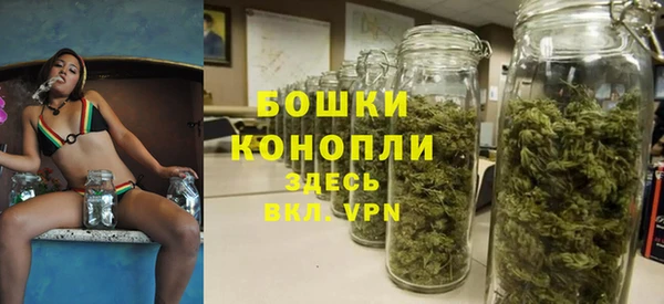 меф VHQ Лабытнанги