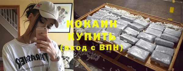 кокс Ладушкин