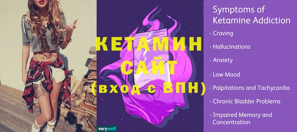 меф VHQ Лабытнанги