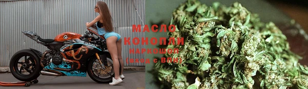 кокс Ладушкин