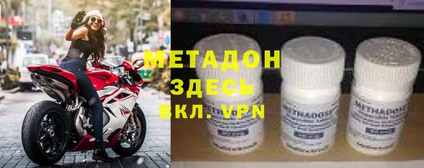 соль курить ск Лиски