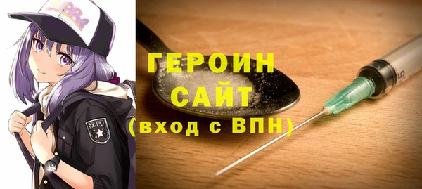 меф VHQ Лабытнанги