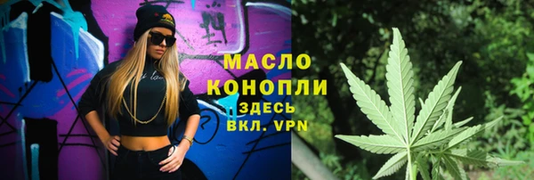 меф VHQ Лабытнанги