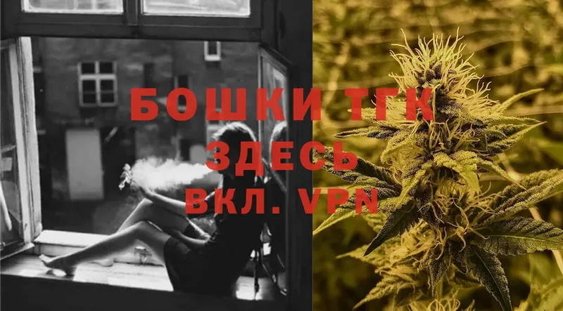 сколько стоит  Кашин  Бошки Шишки OG Kush 